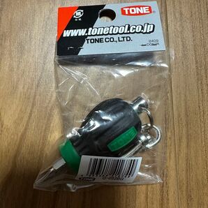 TONE ミニドライバー キーホルダー 緑 グリーン