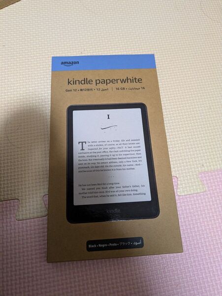New kindle paperwhite 第12世代 16GB 広告なし ブラック 新品未開封