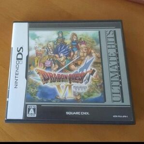 アルティメットヒッツ ドラゴンクエストVI 幻の大地 ニンテンドーDS