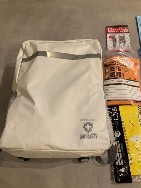 エピオス 防災グッズ リュック 35点セット