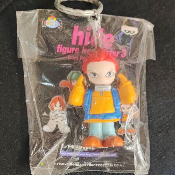 「hideフィギュアキーホルダー3」未開封品