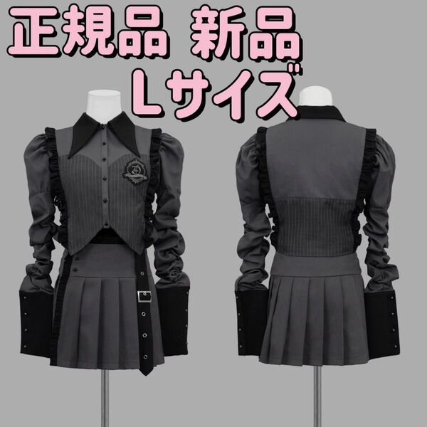 Lサイズ 正規品 新品 DimMoire ディムモアール Gothic学園SETUP【Gray】 グレー 地雷系