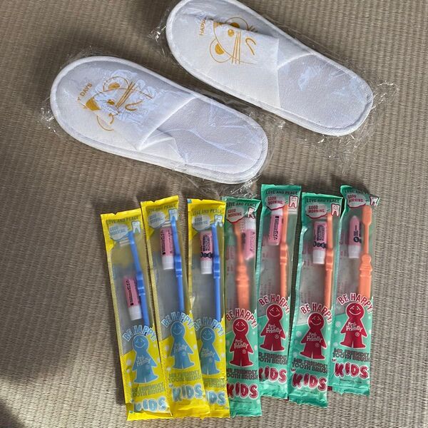 子供用 アメニティ スリッパ 歯ブラシ 9点セット