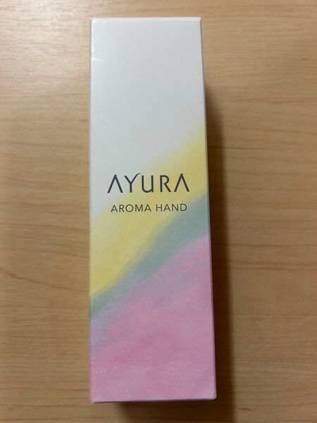 アユーラアロマハンド ハンドクリーム