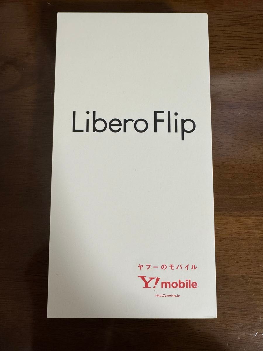 FLIP!の新品・未使用品・中古品|Yahoo!フリマ(旧PayPayフリマ) FLIP!の新品・未使用品・中古品|Yahoo!フリマ(旧PayPayフリマ)
