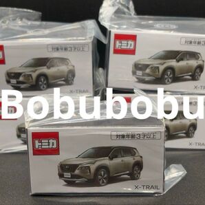 トミカ オートメッセ 限定 日産 エクストレイル シルバー 2台
