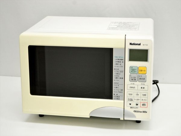 Yahoo!オークション -「ナショナルオーブンレンジ」(電子レンジ Yahoo!オークション -「ナショナルオーブンレンジ」(電子レンジ