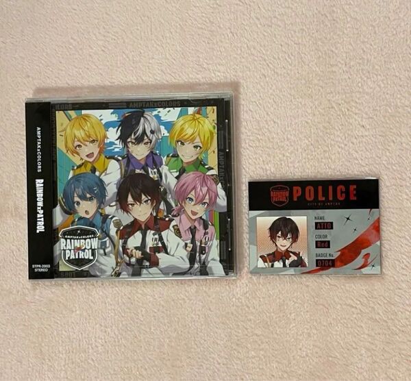 アンプタック アルバム CD アニメイト特典 あっと あっとくん