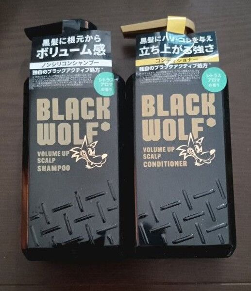 BLACK WOLF シャンプー&コンディショナーセット