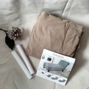 ★人気商品★ TIANSHU 寝椅子カバー 肘なし 長椅子カバー ソファーカバー インテリア ベージュカラー格子模様
