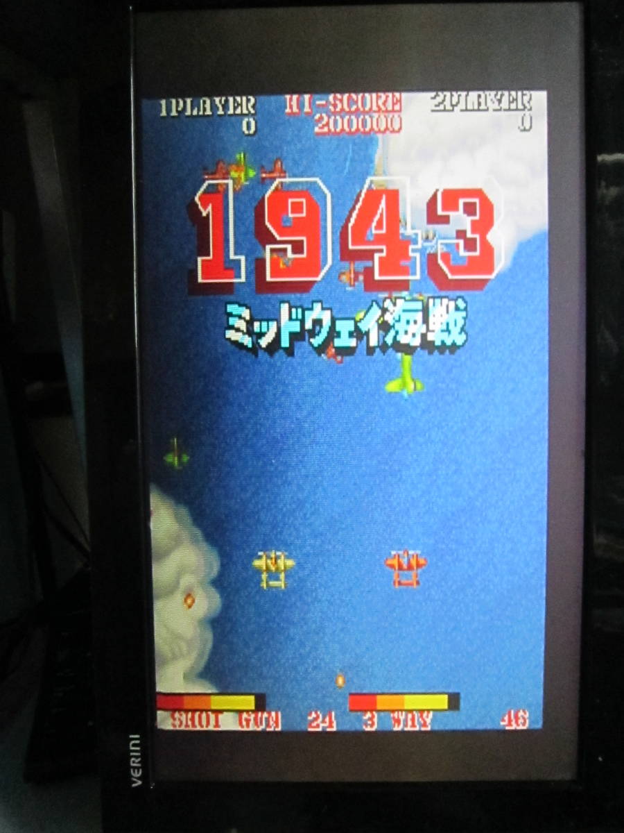 アルカノイド基盤(インスト付)パドルコントローラー ハーネス 動作確認済 おもちゃ、ゲーム ゲーム アーケードゲーム