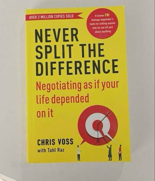新品 Never split the difference 英語 洋書