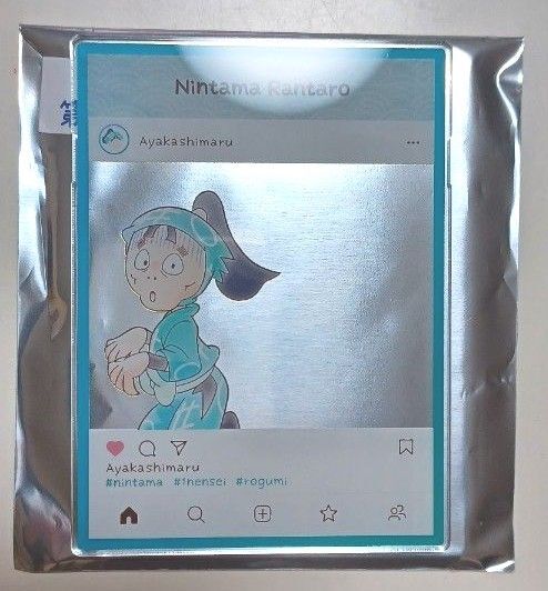 忍たま乱太郎アクリルトレカプレート インスタ風 第二弾 二ノ坪怪士丸