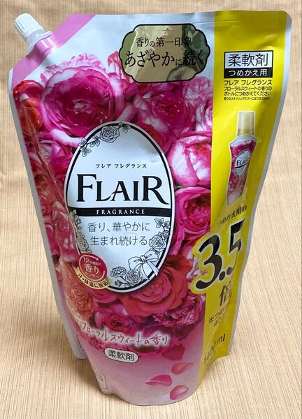 フレアフレグランス フローラルスウィート