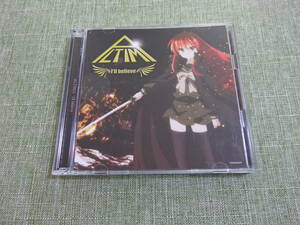 〇B30 USED CD　ALTIMA/I’ll believe[ＤＶＤ付]　「灼眼のシャナIII－Final－」