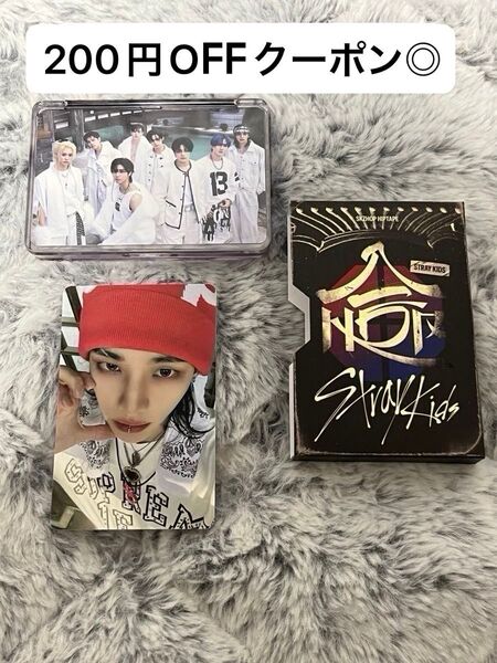straykids ヒョンジン HOP 合 nemo