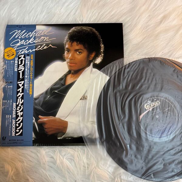 Michael Jackson スリラー レコード