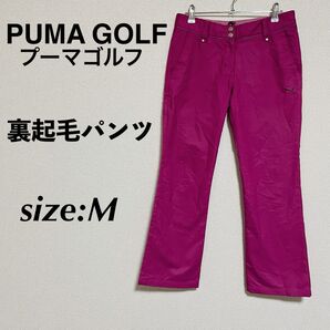 PUMA GOLF プーマゴルフ ゴルフウェア ゴルフパンツ ロングパンツ