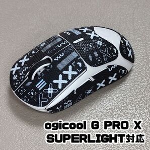 ogicool G PRO X SUPERLIGHT対応 マウスシール 黒