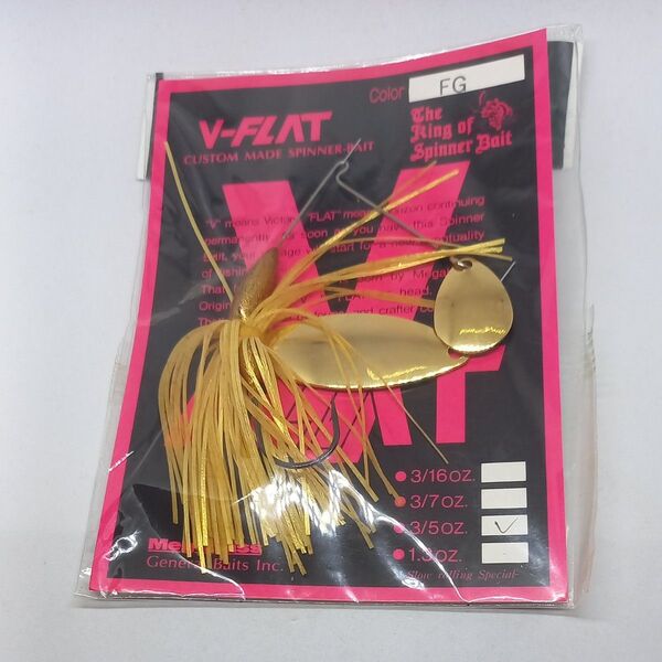 メガバス Vフラット 3/5oz