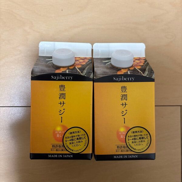 フィネス 豊潤サジー 300ml×2本