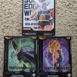 ★ドラゴンボールZ フィギュア 3個セット★