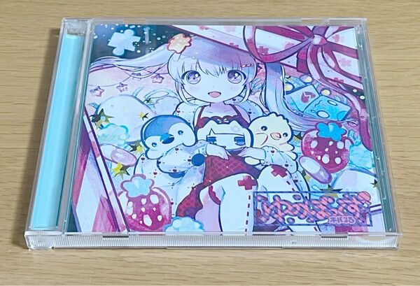 ゆのぼっくす yunomi 桃箱 CD