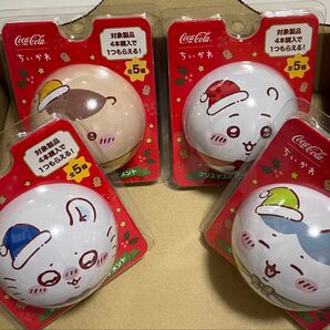 コカコーラ ちいかわ 限定品