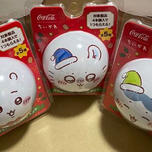 ちいかわ オーナメント
