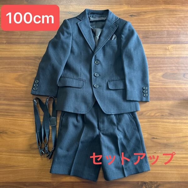 OLIVER HOUSE 100cm スーツ上下・ネクタイ・サスペンダーセット