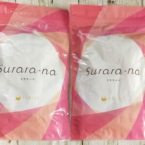スララーナ 着圧ソックス 2足 日本製 FABIUS