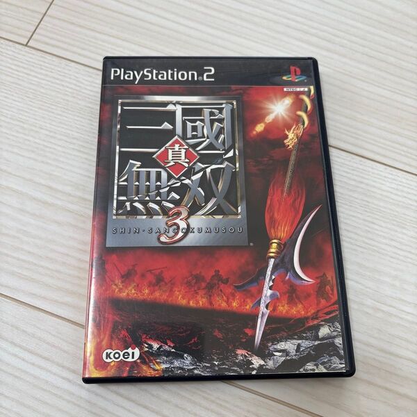 PS2 真・三國無双3