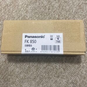 未開封新品 パナソニック Panasonic FK850 交換電池 ニッケル水素 交換用 6.0V 3000MAh FK850