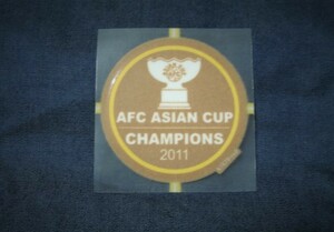 【代表】2015AFCアジアカップ チャンピオンズパッチ 2/日本代表