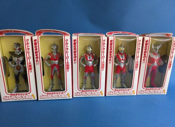 ウルトラヒーロー大集合1 5体セット未開封品