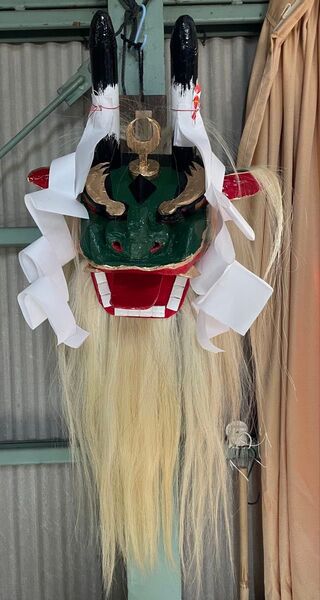 牛鬼 魔除け 新築祝 手作り・新品 伝統品 愛媛県 宇和島 白毛 馬の毛