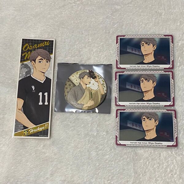 【まとめ売り】宮治 ハイキュー ロングステッカー 和紙風缶バッジ 縁日 スナップマイド