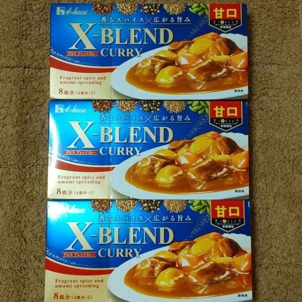 ★★ハウス食品 X-BLEND CURRY 甘口 3箱★★