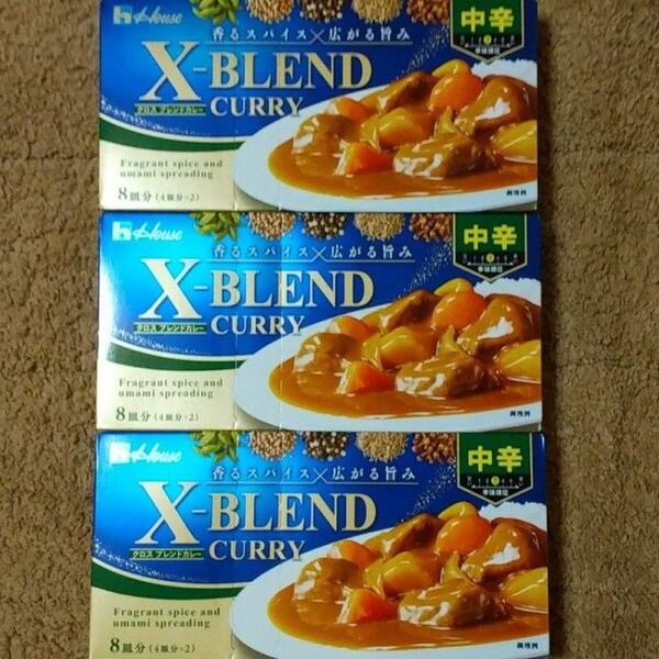 ★★ハウス食品 X-BLEND CURRY 中辛 3箱★★