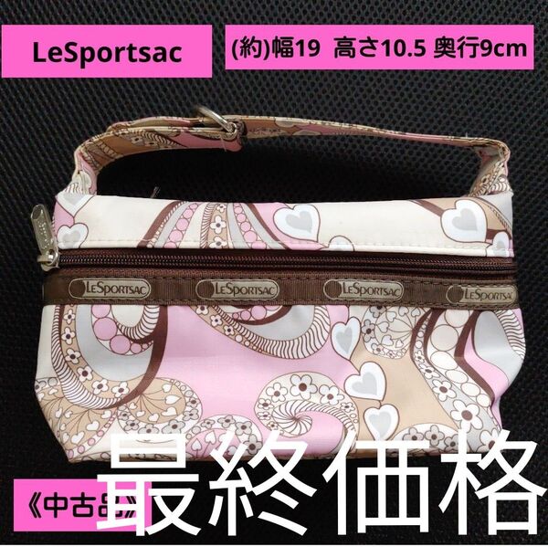 LeSportsacポーチ レスポートサック持ち手付きポーチ ミニバッグ《中古》