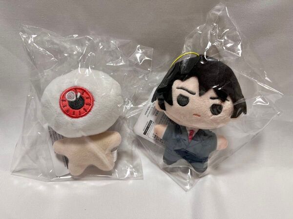 映画 鬼太郎誕生 ゲゲゲの謎 ぷちマスコット 水木・目玉のおやじ 2点セット
