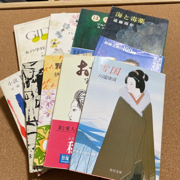 文庫本まとめ売り 10冊セット