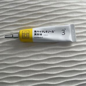ナンバーズイン 3番 集中ケアレチノール美容液
