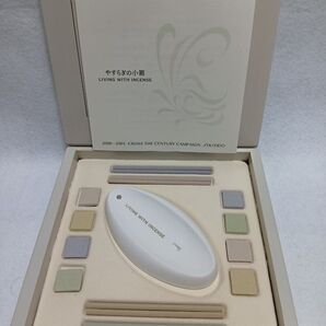 資生堂 やすらぎの小箱 御香アロマ(蓋はフォトフレームに)