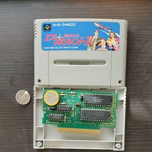 ◯電池交換◯ エアマネジメントⅡ 航空王をめざせ エアマネジメント2