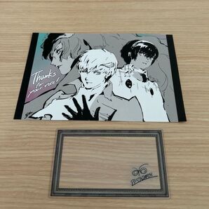 メタファー展 入場特典