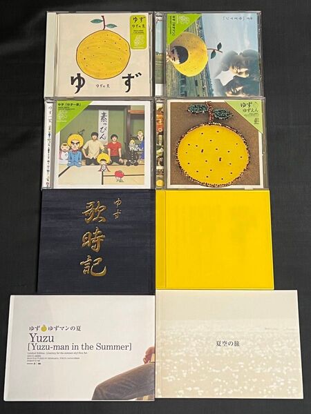 ゆず 初期のアルバム6枚まとめ売り(ゆずの素、ゆずマン、ゆず一家、ゆずえん、歌時記 〜サクラサク編〜、ゆずマンの夏)