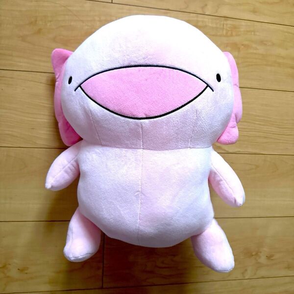 からめる 超BIGぬいぐるみ ウーパールーパー