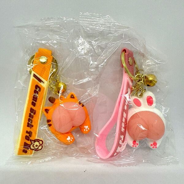 おしりぷにぷにアニマルキーホルダー マスコット トラ うさぎ