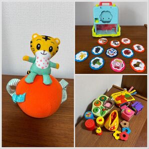 こどもちゃれんじおもちゃ7点セット